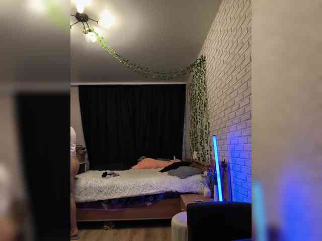 ROSALIA webcam