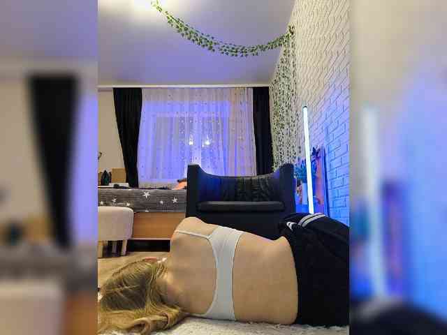 ROSALIA webcam