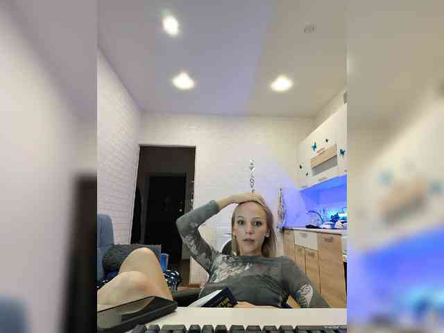 ROSALIA webcam