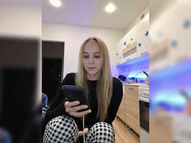 ROSALIA webcam