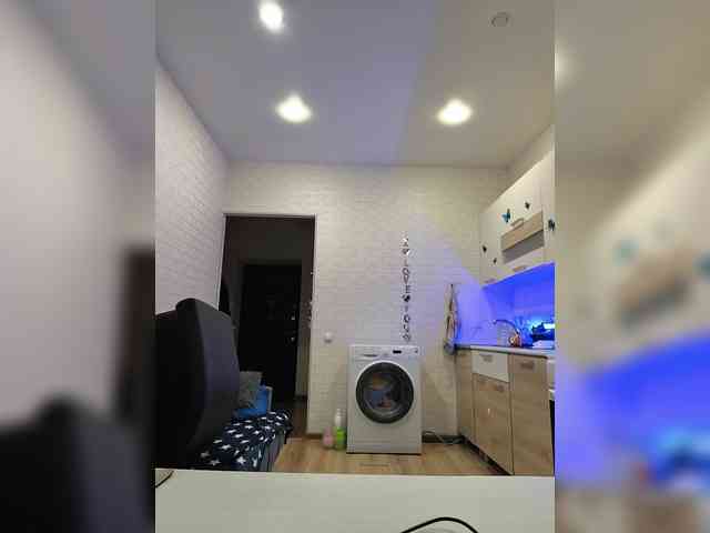 ROSALIA webcam