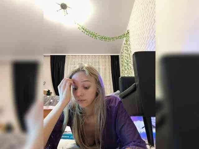 GORIGLAZ webcam