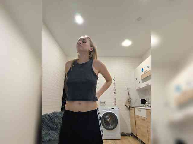 ROSALIA webcam