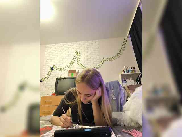 ROSALIA webcam