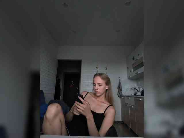 ROSALIA webcam