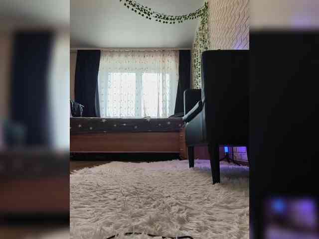 GORIGLAZ webcam