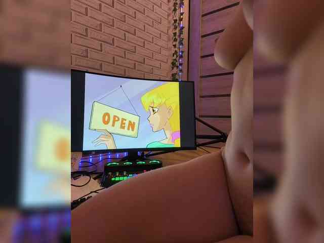 ROSALIA webcam