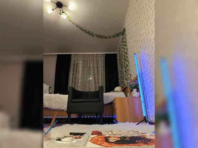 ROSALIA webcam