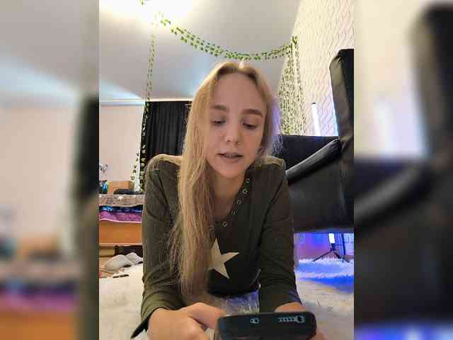 ROSALIA webcam