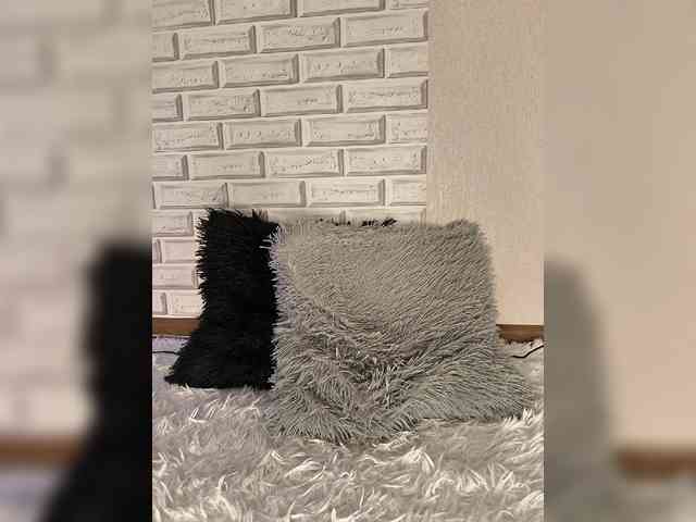 ROSALIA webcam