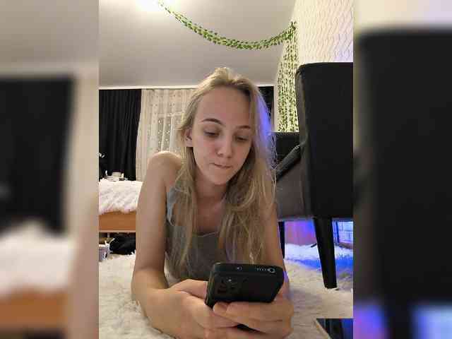 ROSALIA webcam