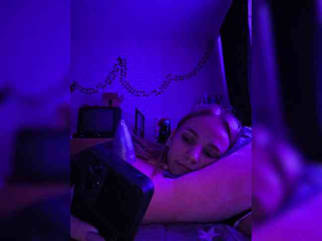 ROSALIA webcam
