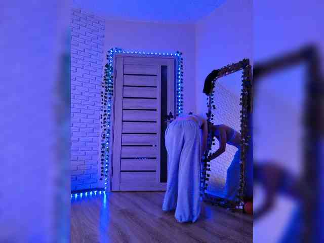 ROSALIA webcam