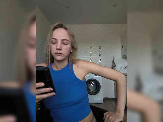 ROSALIA webcam
