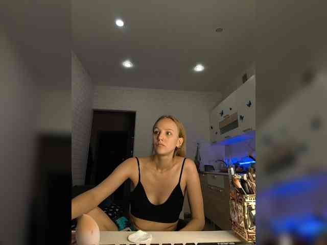ROSALIA webcam