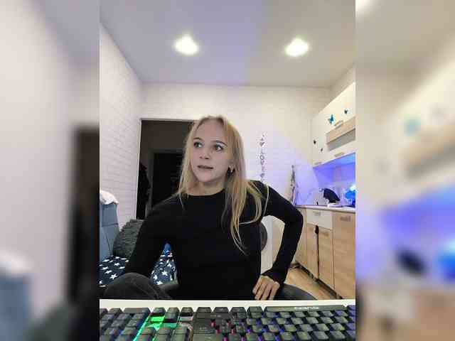 ROSALIA webcam