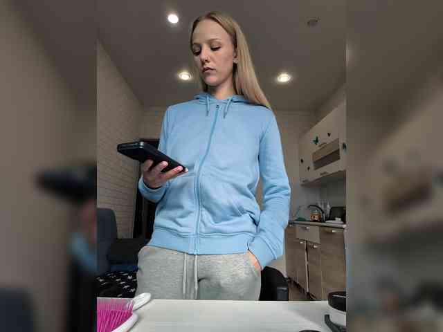 ROSALIA webcam