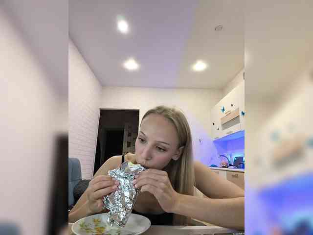 ROSALIA webcam
