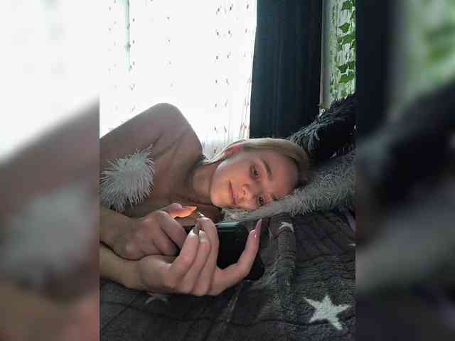 ROSALIA webcam