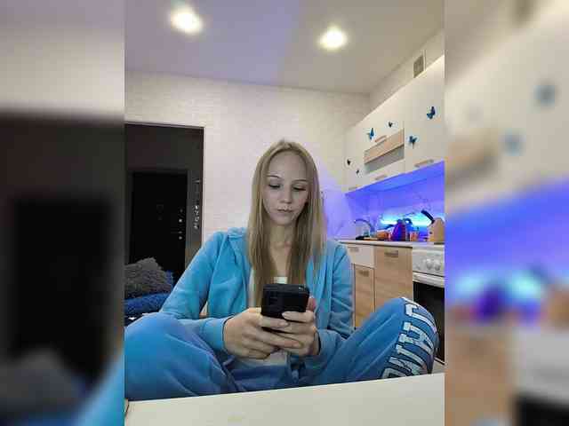 ROSALIA webcam