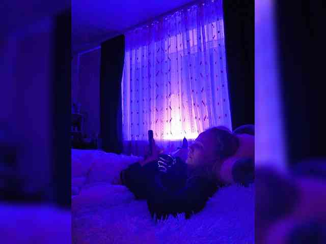 ROSALIA webcam