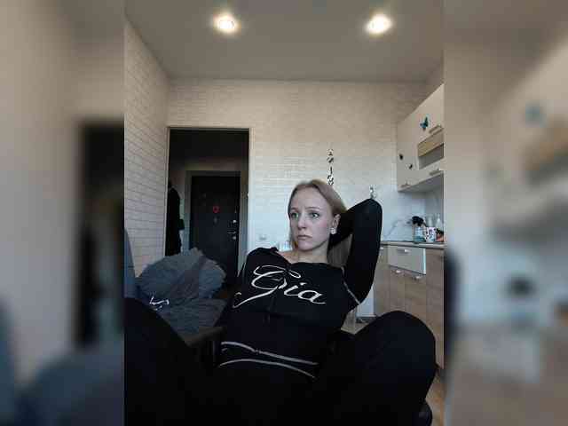 ROSALIA webcam