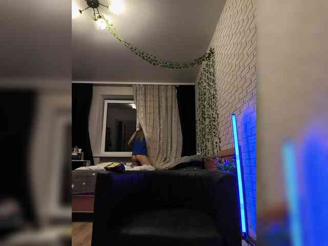 ROSALIA webcam
