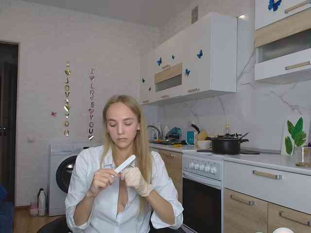 ROSALIA webcam