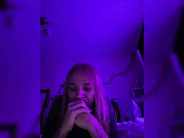 ROSALIA webcam