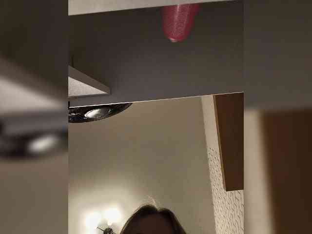 ROSALIA webcam