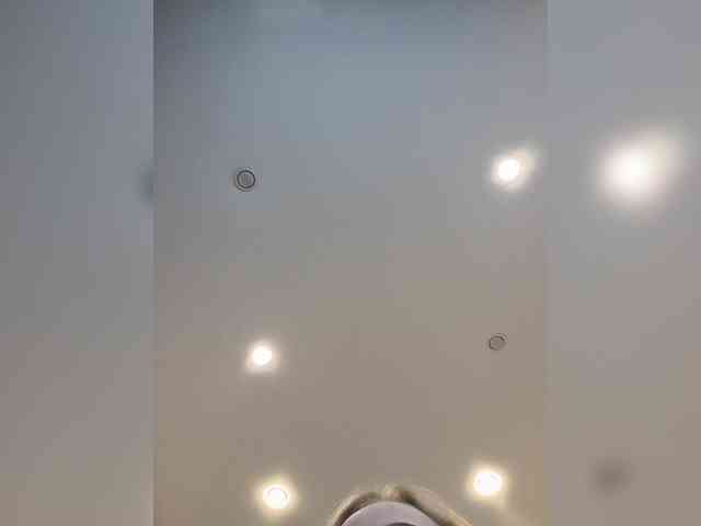 ROSALIA webcam