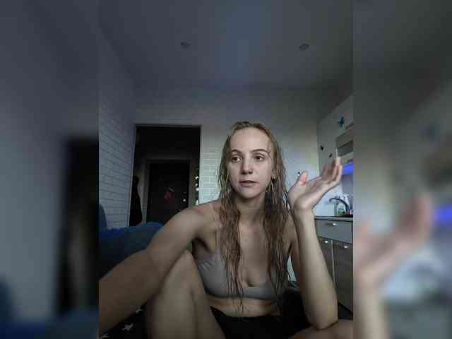 ROSALIA webcam