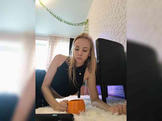 ROSALIA webcam