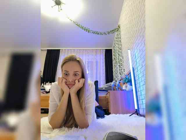 ROSALIA webcam