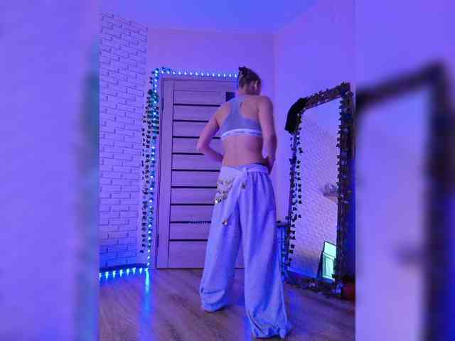 ROSALIA webcam