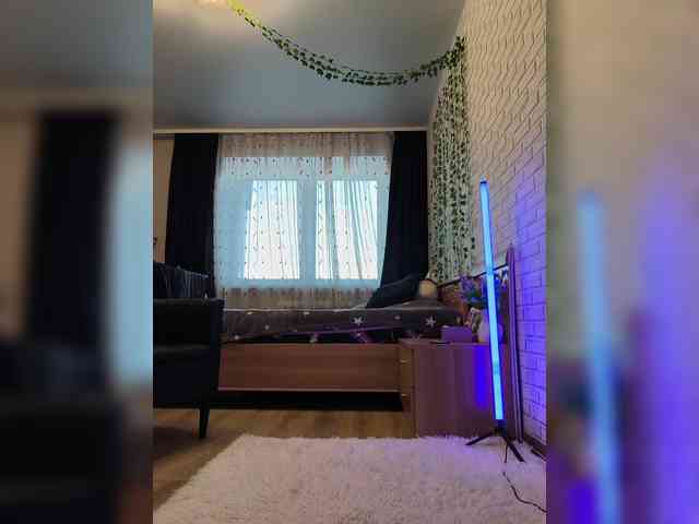 ROSALIA webcam