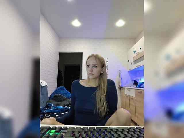 ROSALIA webcam