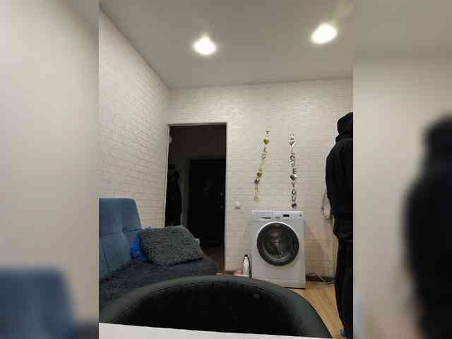 ROSALIA webcam