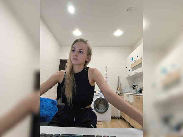 ROSALIA webcam