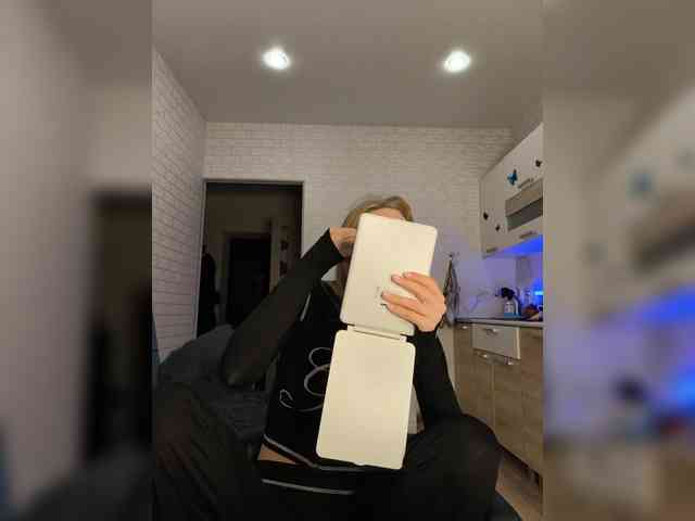 ROSALIA webcam