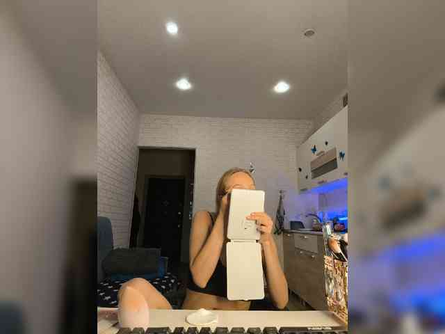 ROSALIA webcam