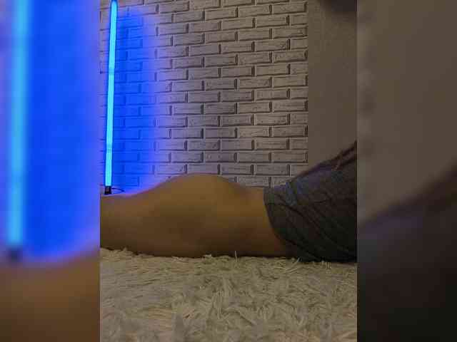 GORIGLAZ webcam