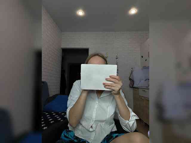ROSALIA webcam
