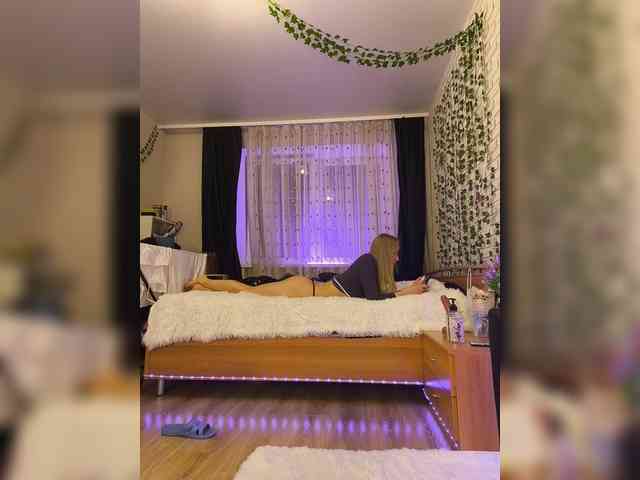 GORIGLAZ webcam