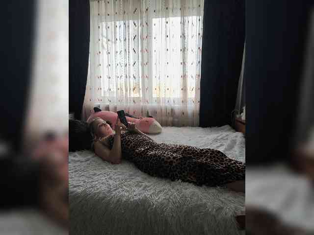 ROSALIA webcam