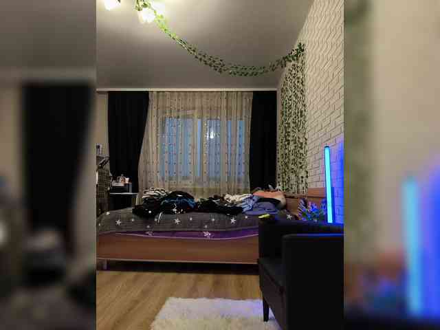ROSALIA webcam
