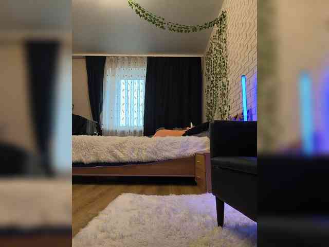 GORIGLAZ webcam