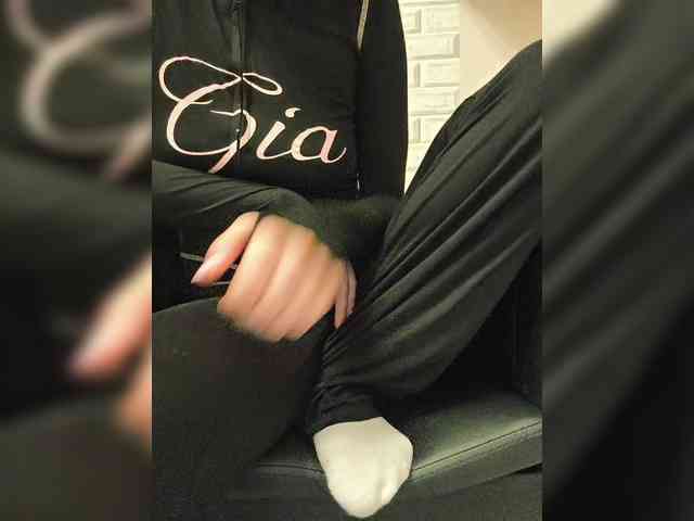 ROSALIA webcam