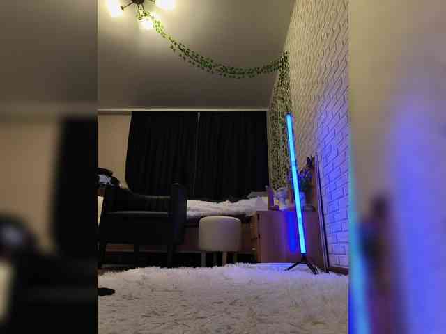 GORIGLAZ webcam