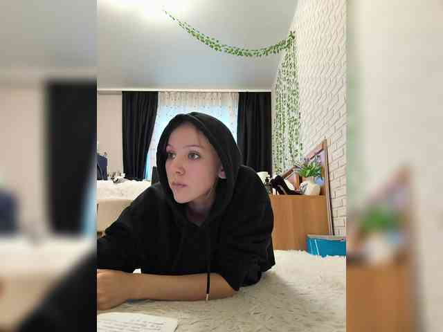 ROSALIA webcam